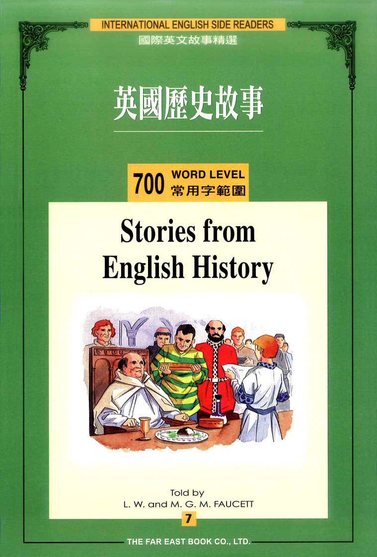 英國歷史故事(700常用字)(1書+1CD)