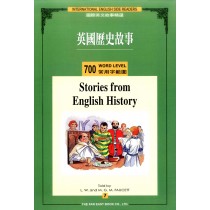 英國歷史故事(700常用字)(1書+1CD)