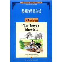 湯姆的學校生活(1,200常用字)(1書+1CD)