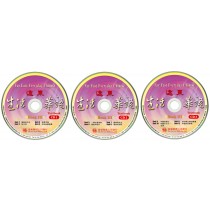 遠東生活華語(第三冊)(課本用CD 3片)