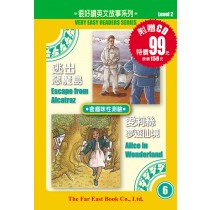 逃出惡魔島‧愛莉絲夢遊仙境(1書+1CD)