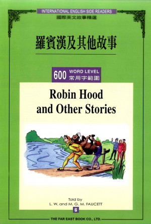 羅賓漢及其他故事(600常用字)(1書+1CD)