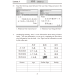 Sample Page 7